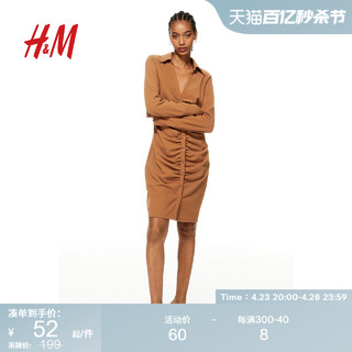 H&M HM女装连衣裙夏季新品女士时尚简约纽扣垂坠衬衫式连衣裙1188554