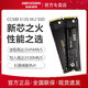  百亿补贴：海康威视 CC500 NVMe M.2 固态硬盘（PCI-E3.0）　