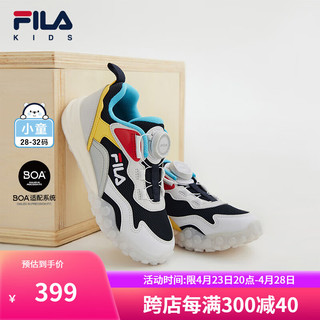 FILA 斐乐 儿童童鞋跑步鞋2024年春季男女小童复古旋钮跑鞋 传奇蓝/雨雾灰-NN 30码 内长18.5cm