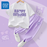 真维斯童装女童运动套装夏季2024儿童短袖T恤纯棉中大童衣服女孩夏装潮 白/J紫字母花朵-紫/紫色花 120