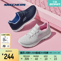 SKECHERS 斯凯奇 2024春新款女子轻质缓震休闲运动鞋软弹柔软健步鞋