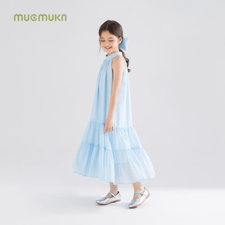 Mucmukn【夏日海岛】女童法式挂脖连衣裙肌理抗皱裙子泡泡纱夏季气质长裙 蓝色 110cm