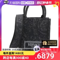 VERSACE 范思哲 24ss女士巴洛克提花敞口手提斜挎包托特包