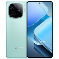 iQOO Z9 5G手机 8GB+128GB 山野青