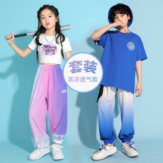 优优1点（Yoyo one）儿童爵士舞服装女童街舞演出服套装中大童夏季女孩幼儿园舞蹈表演 15090扎染+9889白 160cm