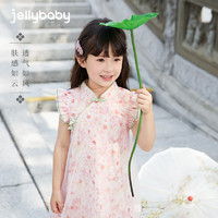 JELLYBABY 女童旗袍夏季儿童中国风唐装裙小女孩中式连衣裙夏装宝宝汉服裙子