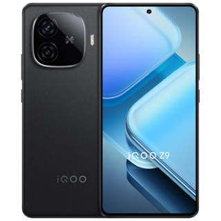 iQOO Z9 5G手机 8GB+256GB 曜夜黑