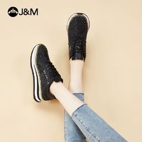 百亿补贴：J＆M 快乐玛丽 J&M快乐玛丽运动休闲鞋女松糕底麻底轻便百搭时尚休闲鞋女鞋网格