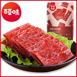 百亿补贴：Be&Cheery 百草味 高蛋白肉脯100g*3袋熟食肉类休闲零食靖江猪肉干即食宿舍