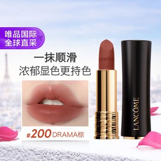 LANCOME 兰蔻 全新色号菁纯小蛮腰口红唇膏 200 DRAMA棕