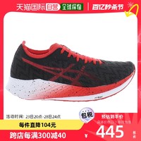 ASICS 亚瑟士 美国直邮Asics亚瑟士男士减震运动鞋蓝绿色低帮