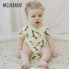 Milkbarn2024婴儿短袖包屁衣新生儿纯棉哈衣宝宝爬爬服两件套 小鸭子-浅绿条纹 66cm(3-6m)