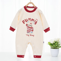 婴尚【无缝无骨】24春男女童连体衣婴幼童新生儿衣服连体哈衣爬服 杏色 90cm(18-24个月身高80-90cm)