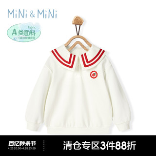 Mini Peace minipeace太平鸟童装春秋草莓女宝宝卫衣