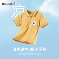 MQDMINI童装儿童夏装男童POLO衫女童短袖上衣宝宝衣服 (黄兔表)奶油黄 90