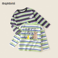 MQDMINI童装儿童T恤男童横条纹长袖上衣宝宝衣服BY 指南针小熊碳灰 80