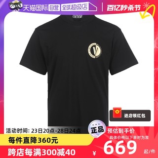 VERSACE JEANS COUTURE 男士胸口LOGO图案休闲圆领短袖T恤