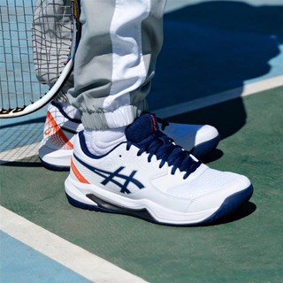 GEL-DEDICATE 8男鞋耐磨训练实战减震运动网球鞋