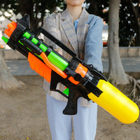 方赫儿童水枪玩具男孩大容量高压强力户外沙滩女孩打水仗玩具 42cm水枪【颜色】