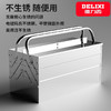 DELIXI 德力西 不锈钢工具箱大号多功能工业级维修家用手提式电工五金收纳盒 双层不锈钢折叠型