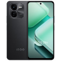 iQOO Z9x 5G手机 8GB+256GB 曜夜黑