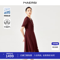 娜尔思（NAERSI）连衣裙西装裙拼接中长款西装领通勤短袖A字裙2024春夏 中红色 2XL