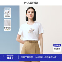 娜尔思（NAERSI）时尚印花圆领短袖T恤女2024夏季 白色 M