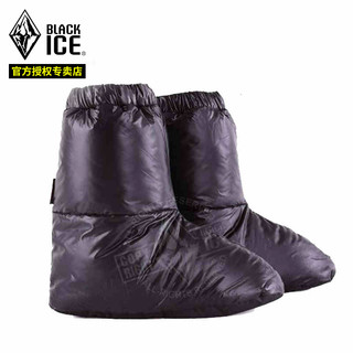 BLACKICE 黑冰 户外营地700蓬灰鹅绒脚套 冬季室内轻量保暖羽绒袜套羽绒鞋