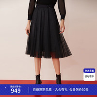 娜尔思·灵（naersiling）2024春季通勤中长款简约裙子半身裙女直筒裙 黑色 S