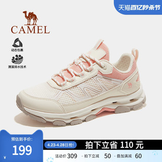 CAMEL 骆驼 女鞋2023春夏季新款溯溪排水透气运动鞋防滑耐磨时尚休闲女鞋