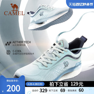 CAMEL 骆驼 户外运动鞋2024春夏新款高弹缓震防滑耐磨轻便透气舒适跑步鞋