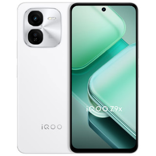 iQOO Z9x 5G手机 8GB+128GB 星芒白