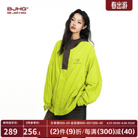 BJHGBJHG不计后果 UPF100+轻薄防晒衣男2024夏季潮牌户外防晒女生 酸柠绿 S
