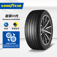 GOOD YEAR 固特异 Goodyear）汽车轮胎 235/45R18 98W 御乘三代 ACT 适配迈腾