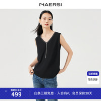 娜尔思（NAERSI）修身上衣打底内搭时尚减龄简约背心女2024春夏 黑色 XL