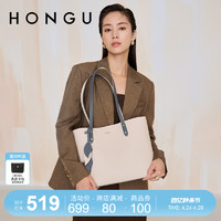 HONGU 红谷 包包新款牛皮单肩手提包通勤上班大容量妈妈托特包女士包大包