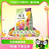 88VIP：LIUM 溜溜梅 梅冻 6口味 400g