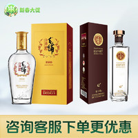 劲牌 露酒金荞毛铺苦荞酒 42度 500mL 1瓶 +天佑德42度 出口型