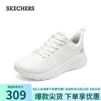 SKECHERS 斯凯奇 女士绑带休闲鞋117239 乳白色/OFWT 36