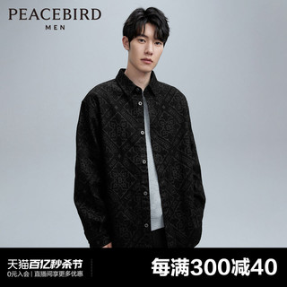 PEACEBIRD 太平鸟 男装满版印花衬衫式牛仔夹克2024春新款宽松潮流休闲外套