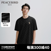 PEACEBIRD 太平鸟 男装 刺绣短袖t恤男2024年夏季新款满印老花宽松潮流体恤