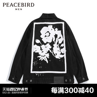 PEACEBIRD 太平鸟 男装 牛仔夹克2024春季新款印花外套男士潮流翻领茄克