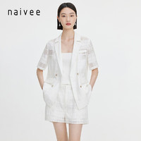 纳薇（naivee）24夏经典知性通勤格纹肌理双排扣翻领中袖西装外套 白色 155/80A/S