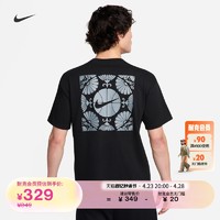 NIKE 耐克 官方男子篮球T恤夏季新款宽松纯棉休闲运动室内外FV8399