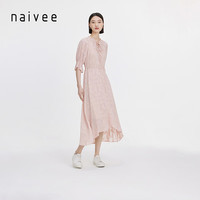 纳薇（naivee）naivee纳薇24夏浪漫珊瑚烧花亚粉色飘逸仙女裙荷叶边连衣裙 嫣红 155/80A/S