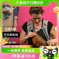 OSPREY UL超轻压缩随身腰包男女户外运动跑步多功能防水轻质旅行