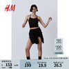 H&M 女装2024春季柔软透气打底SoftMove™运动风短背心1210257 黑色 170/104A