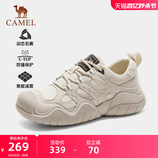 CAMEL 骆驼 户外登山鞋女士2024夏季新款丑萌鞋徒步防滑运动鞋跑步老爹鞋