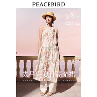 PEACEBIRD 太平鸟 女装2024夏季新款Daria Song联名度假风连衣裙