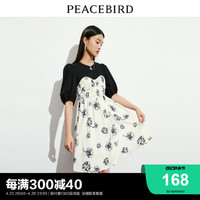 PEACEBIRD 太平鸟 2024夏季新款拼接印花连衣裙打褶收腰短袖a字裙女士